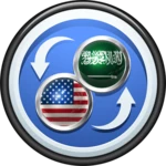 Logo of English to Arabic Translator android Application 