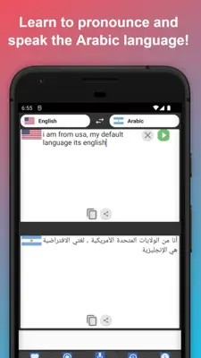 English to Arabic Translator android App screenshot 1